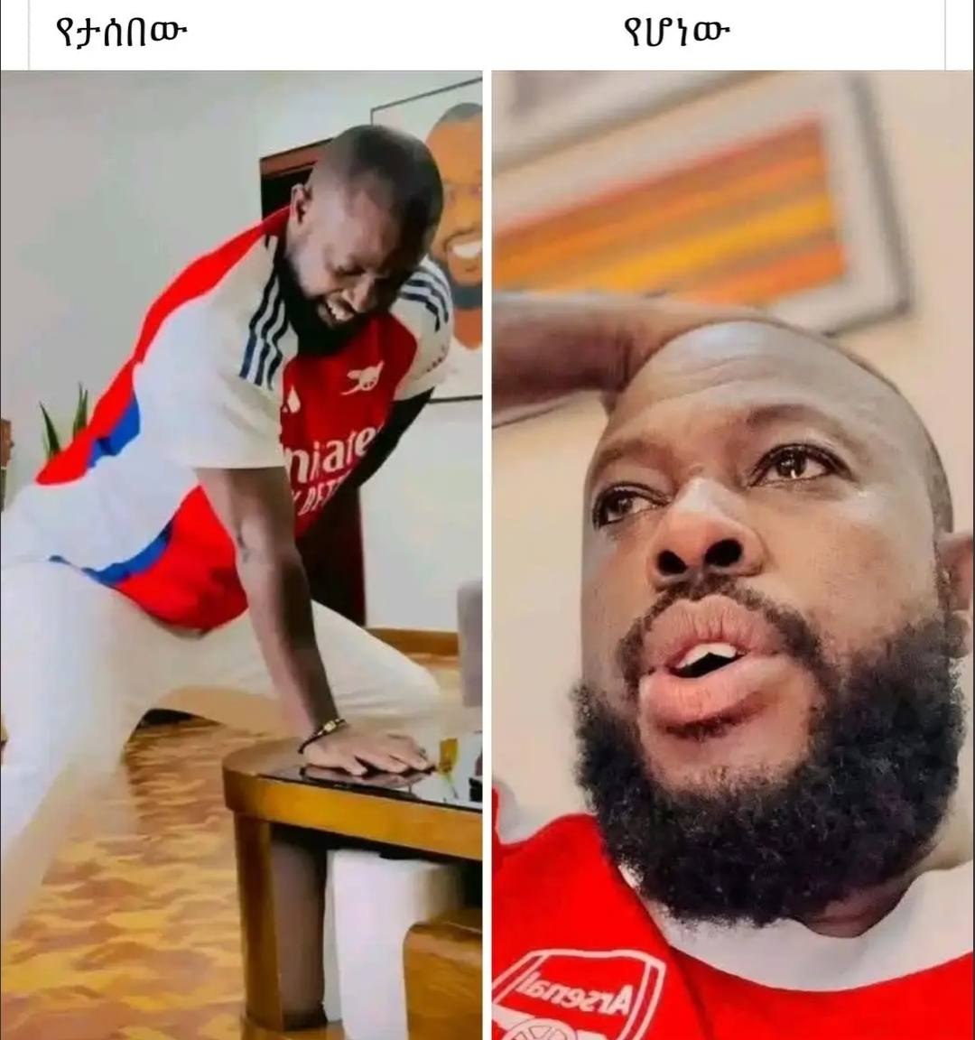 a man with a beard and a red shirt is seen in this image